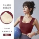 聚衣堂宽肩固定女薄款跑步健身背心美背防震高强度瑜伽运动内衣