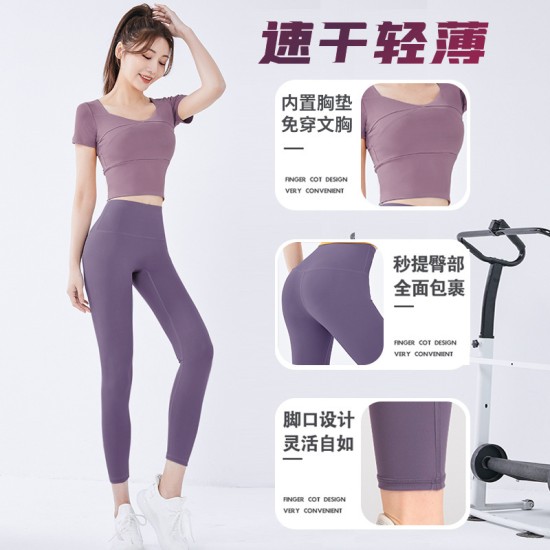 聚衣堂夏季短款女运动上衣速干带胸垫跑步紧身裸感健身瑜伽短袖
