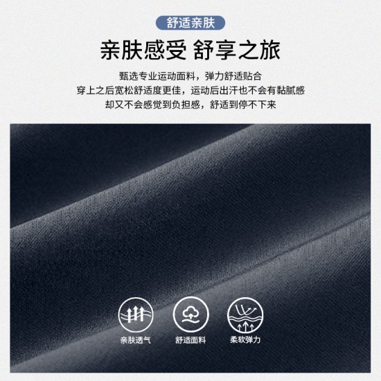 聚衣堂夏季女薄款防走光侧口袋速干宽松休闲跑步健身瑜伽运动短裤