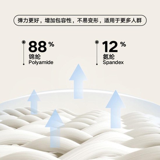 聚衣堂夏季冰感女百褶裙高腰显瘦大码a字半身裙假两件运动短裙