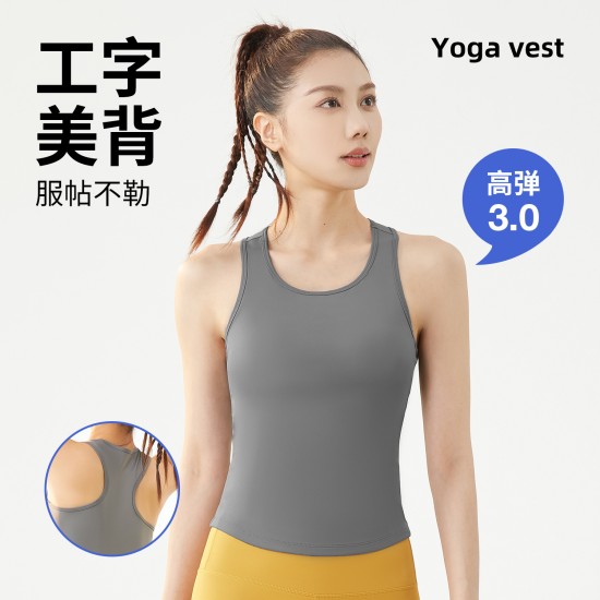 聚衣堂蜜桃瑜伽背心4D高弹固定杯圆领紧身防走光不跑杯运动背心
