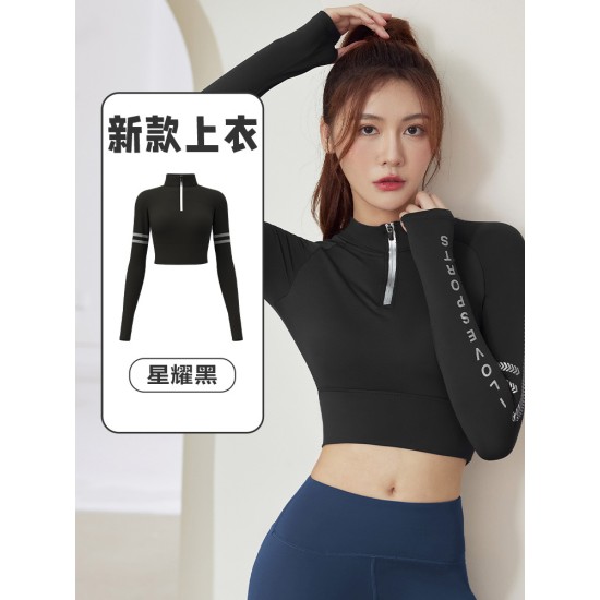 聚衣堂字母带胸垫半拉链修身显瘦瑜伽健身运动跑步长袖上衣瑜伽服