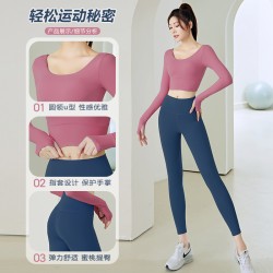 聚衣堂纯色速干锦纶紧身跑步露脐带胸垫外穿运动健身长袖瑜伽服