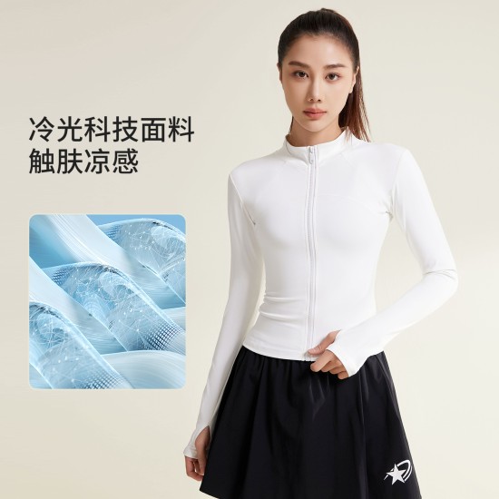 聚衣堂拼线瑜伽外套速干透气防紫外线健身衣显瘦轻薄防晒衣