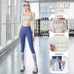 聚衣堂挂脖免穿文胸高强度防震瑜伽上衣速干女健身运动瑜伽套装