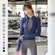 聚衣堂运动女2024新款长袖防晒紧身显瘦跑步健身上衣瑜伽外套