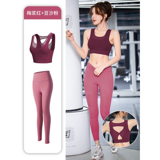 聚衣堂瑜伽服运动套装女健身跑步高腰提臀紧身裤速干衣背心两件套