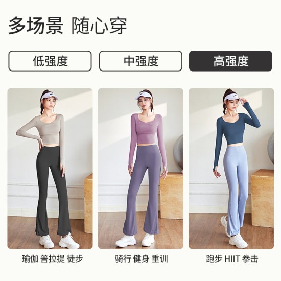 聚衣堂微喇健身紧身提臀速干高腰显瘦修身阔腿套装运动瑜伽喇叭裤