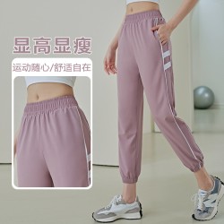 聚衣堂夏季新款侧口袋高腰速干束腿宽松哈伦女跑步健身瑜伽运动裤