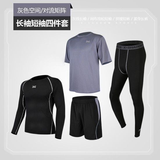 春夏健身服四件套健身运动套装男户外跑步服装显瘦速干衣批发