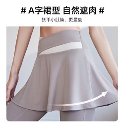 聚衣堂拼色健身运动跑步高腰提臀紧身防走光遮臀假两件瑜伽裤