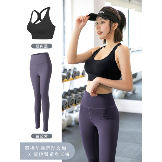 聚衣堂春夏瑜伽服女聚拢防震运动内衣文胸高腰弹力提臀健身服套装
