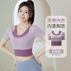 聚衣堂女带胸垫跑步健身短袖运动上衣显瘦裸感紧身修身套装瑜伽服