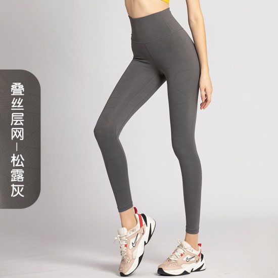聚衣堂瑜伽裤女蜜桃高腰提臀提花打底速干跑步健身房运动瑜伽服