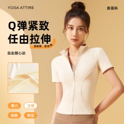 聚衣堂新款户外跑步休闲紧身显瘦全拉链立领瑜伽健身短袖运动外套