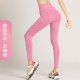 聚衣堂瑜伽裤女蜜桃高腰提臀提花打底速干跑步健身房运动瑜伽服