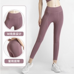 聚衣堂运动健身裤女紧身蜜桃夏裸感提臀高腰口袋瑜伽裤