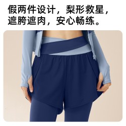 聚衣堂假两件拼色高弹瑜伽裤防走光跑步运动高腰收腹裸感健身裤女