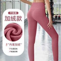 聚衣堂秋冬跑步运动健身保暖加厚拉毛提臀高腰显瘦蜜桃加绒瑜伽裤
