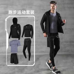Fitness sportswear men's shaping clothing spring and autumn tights sportswear quick-drying suit training clothing logo