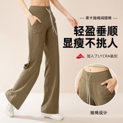 聚衣堂宽松速干抽绳高腰提臀健身休闲女垂感直筒阔腿裤
