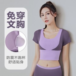 聚衣堂新品吸湿排汗拼接拼色外穿带胸垫跑步运动紧身女瑜伽服短袖