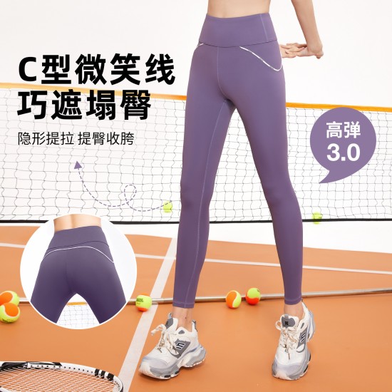 聚衣堂字母线感瑜伽裤高弹速干高腰提臀收腹无缝显瘦运动健身裤女