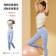 聚衣堂夏季新款紧身速干跑步健身运动上衣女套装瑜伽服短袖