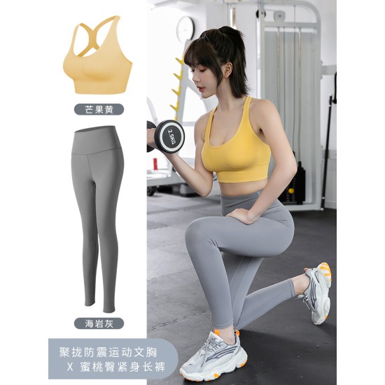 聚衣堂春夏瑜伽服女聚拢防震运动内衣文胸高腰弹力提臀健身服套装