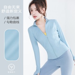 聚衣堂蜜桃健身服运动外套锦纶长袖立领拉链速干跑步瑜伽服上衣