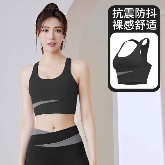 聚衣堂拼色可拆卸胸垫美背内衣健身瑜伽速干高强度防震运动文胸