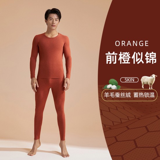 聚衣堂黑金羊绒蚕丝保暖内衣套装加厚秋衣秋裤高弹圆领保暖衣男士