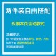 冰丝短裤男士夏季款宽松运动速干潮流ins休闲百搭五5分中裤子