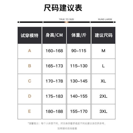 冰丝裤子男士夏季薄款2024新款垂感阔腿西裤直筒宽松男生休闲长裤