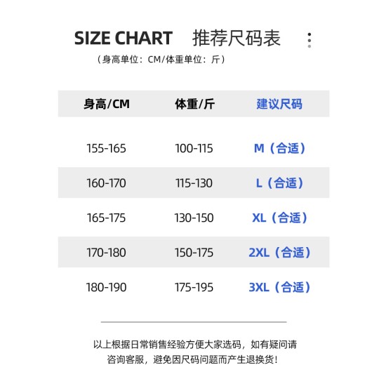 冰丝休闲小西裤子男士夏季薄款速干阔腿垂感潮牌宽松男生直筒长裤