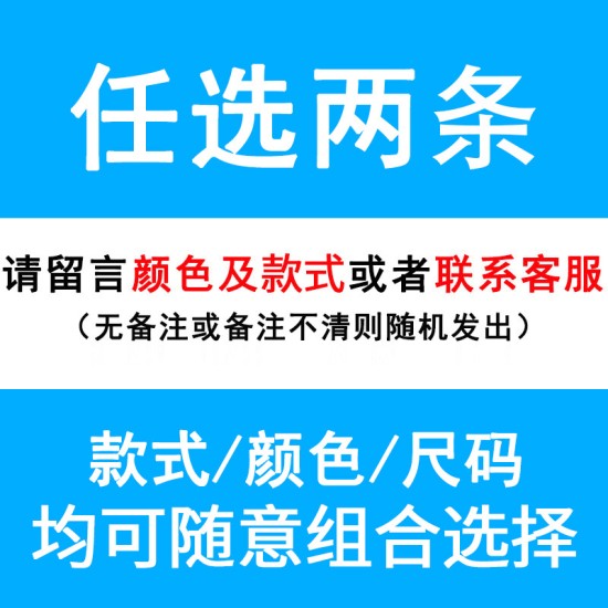 夏季薄款男士西裤新款修身直筒休闲长裤潮流商务正装垂感西装裤子