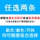 夏季薄款男士西裤新款修身直筒休闲长裤潮流商务正装垂感西装裤子