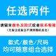 牛仔短裤男夏季薄款ins潮流宽松直筒五分裤子男士潮牌破洞5分中裤