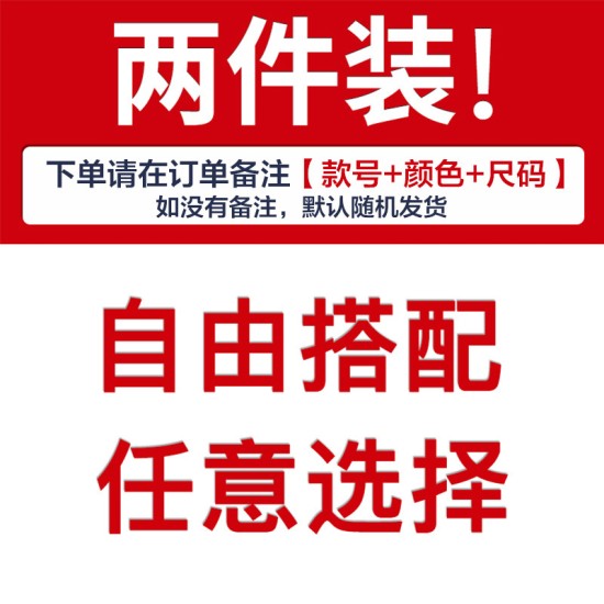 冰丝裤子男士夏季薄款2024新款垂感阔腿西裤直筒宽松男生休闲长裤