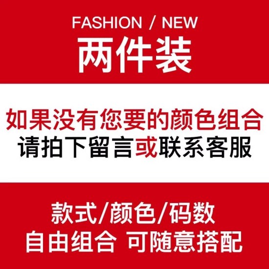 休闲裤男夏季2024新款宽松直筒速干运动裤子男款夏天冰丝九分裤潮