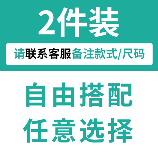 黑色西裤男冰丝垂感九分裤松紧直筒休闲裤长裤子男士梭织夏季潮牌