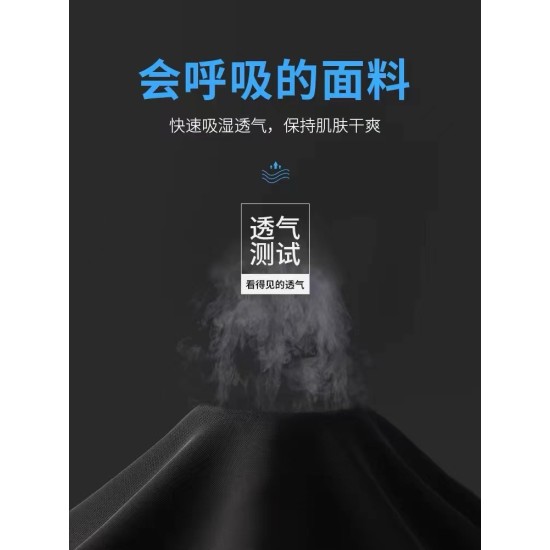 冰丝裤子男士春秋新款潮牌宽松直筒西裤夏季薄款潮流百搭休闲长裤