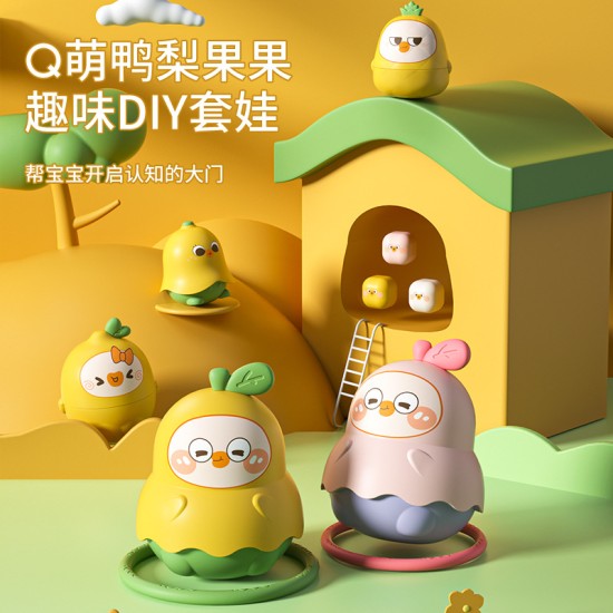 俄罗斯套娃5层益智玩具创意趣味叠叠乐DIY套圈娃娃小女孩玩具礼盒