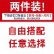 感冰丝西裤男夏季阔腿直筒宽松潮牌休闲长裤垂感西装裤子韩版