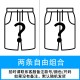 冰丝短裤男士夏季薄款透气宽松凉感潮牌五分裤夏天运动休闲中裤子