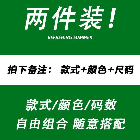 夏季薄款冰丝裤子男垂感休闲西装裤宽松直筒阔腿速干运动裤九分潮