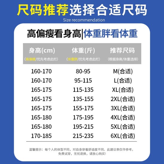 美式工装短裤男夏季新款美式潮牌冰丝薄款休闲运动余文乐五分裤子