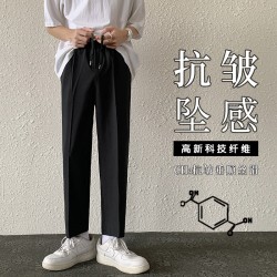 黑色韩版西装裤男生2024夏季薄款九分直筒小西裤dk冰丝垂感休闲裤