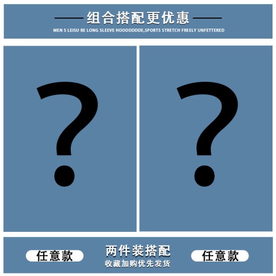 冰丝衬衫男士外套韩版潮流百搭纯色上衣青少年春夏季长袖外搭寸衫