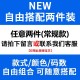 牛仔裤男夏季薄款2024新款直筒宽松男裤百搭抽绳阔腿学生长裤子男